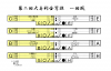 oogiriphp_250.GIF
